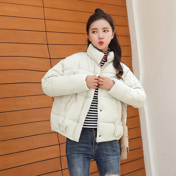 Γυναικείο μοντέρνο κοντό μπουφάν σε διάφορα χρώματα