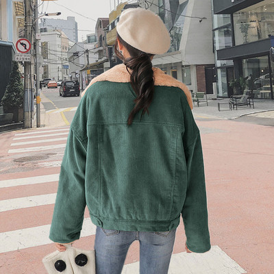 Ежедневно дамско яке в три цвята