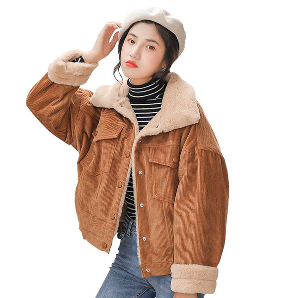 Ежедневно дамско яке в три цвята