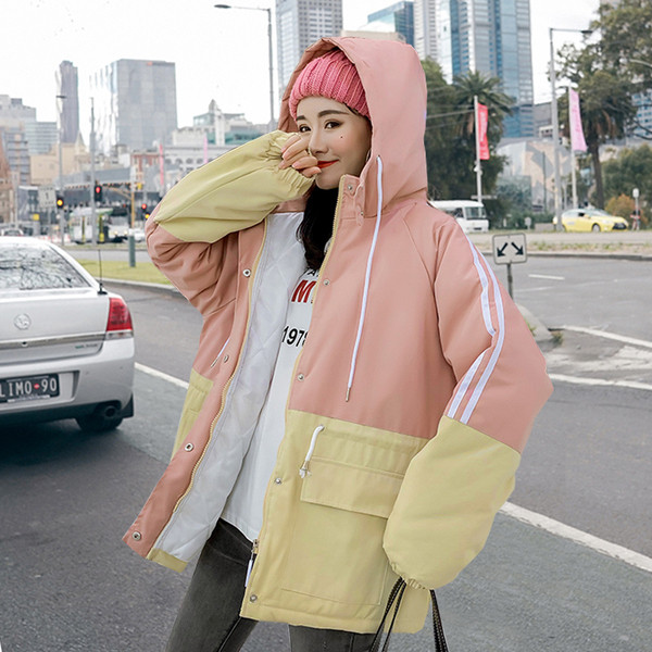 Γυναικείο μοντέρνο μπουφάν σε δύο χρώματα