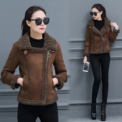 Stílusos női rövidkabát három színben