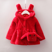 Κομψό παιδικό teddy παλτό με κουκούλα και τρισδιάστατο στοιχείο σε τρία χρώματα