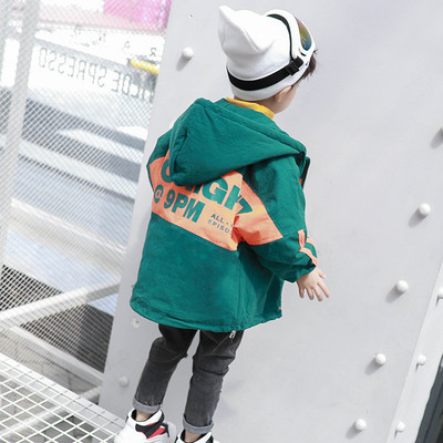Модерно детско яке за момчета с надписи в няколко цвята