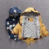 Μοντέρνο παιδικό μπουφάν για αγόρια  σε δύο χρώματα