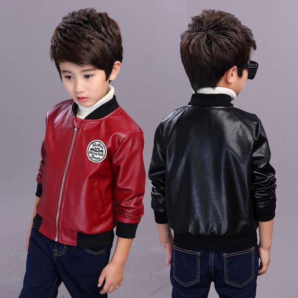 Модерно детско яке от еко кожа в два цвята