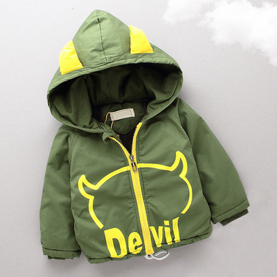 Modern gyerek kabát fiúknak 3D elemekkel három színben