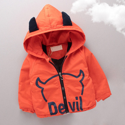 Modern gyerek kabát fiúknak 3D elemekkel három színben