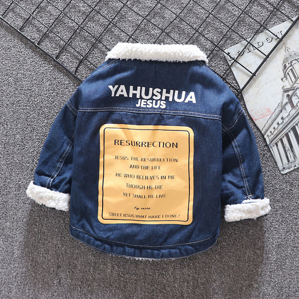 Korszerű gyermek farmerdzseki puha béléssel