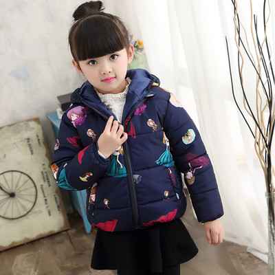 Χειμερινό παιδικό μπουφάν για κορίτσια με κουκούλα  σε δύο μοντέλα