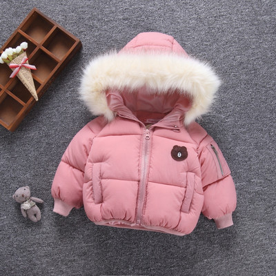 Napi gyerekkabát lányoknak hímzéssel, kapucnival pehely két színben