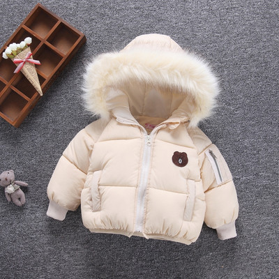 Napi gyerekkabát lányoknak hímzéssel, kapucnival pehely két színben