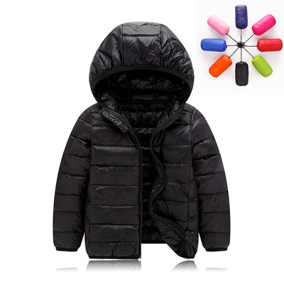 Παιδικό μπουφάν με κουκούλα σε διάφορα χρώματα κατάλληλο για αγόρια και κορίτσια