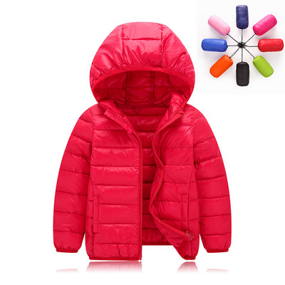 Παιδικό μπουφάν με κουκούλα σε διάφορα χρώματα κατάλληλο για αγόρια και κορίτσια