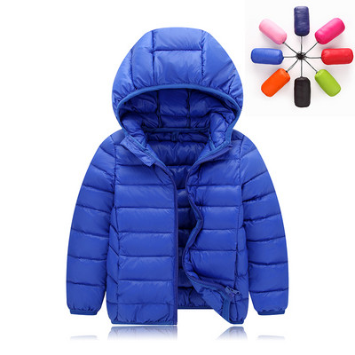 Παιδικό μπουφάν με κουκούλα σε διάφορα χρώματα κατάλληλο για αγόρια και κορίτσια