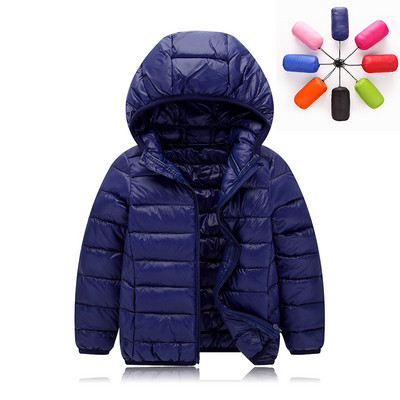 Παιδικό μπουφάν με κουκούλα σε διάφορα χρώματα κατάλληλο για αγόρια και κορίτσια