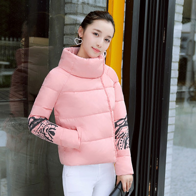 Γυναικείο μοντέρνο μπουφάν σε πέντε χρώματα