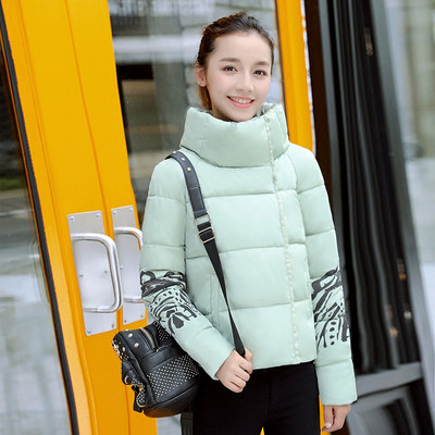 Γυναικείο μοντέρνο μπουφάν σε πέντε χρώματα