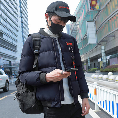 Alkalmi férfi téli kabát négy színben emblémával