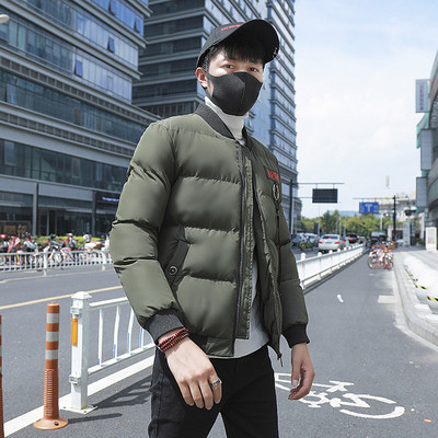 Alkalmi férfi téli kabát négy színben emblémával