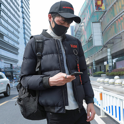 Alkalmi férfi téli kabát négy színben emblémával