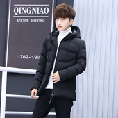 Modern férfi vastag kabát kapucnival több színben