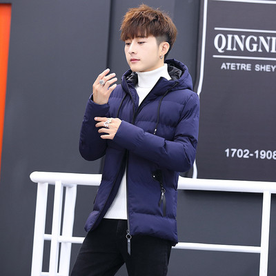 Modern férfi vastag kabát kapucnival több színben