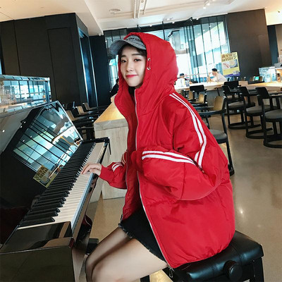 Модерно яке подходящо за мъже и жени