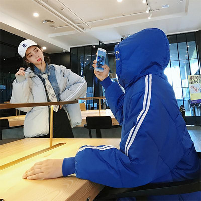 Модерно яке подходящо за мъже и жени