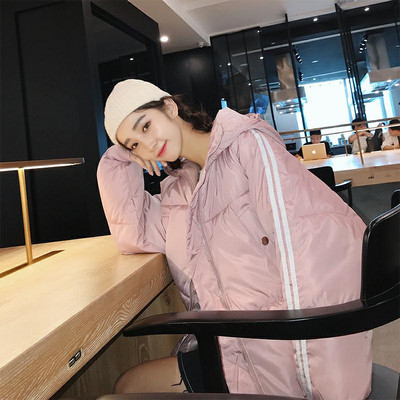 Модерно яке подходящо за мъже и жени