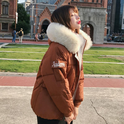 Stílusos női kabát kapucnival, három színben