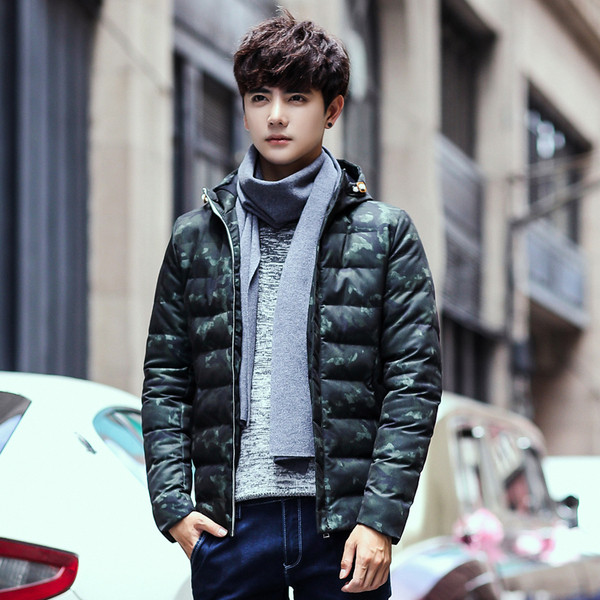 Ανδρικό μπουφάν σε δύο χρώματα