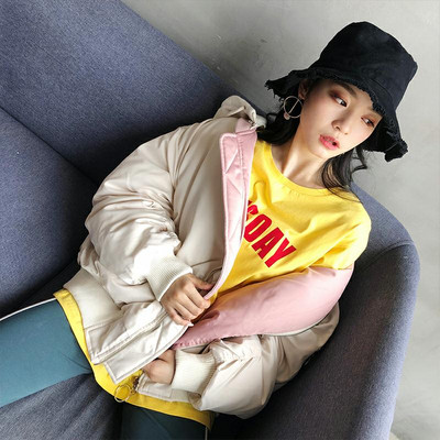 Дамско яке с цип с две лица