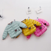 Καθημερινό μπουφάν για παιδιά με εφαρμογή και τρισδιάστατα στοιχεία σε διάφορα χρώματα