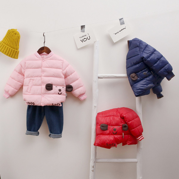 Καθημερινό μπουφάν  για παιδιά με εφαρμογή και τρισδιάστατα στοιχεία σε διάφορα χρώματα