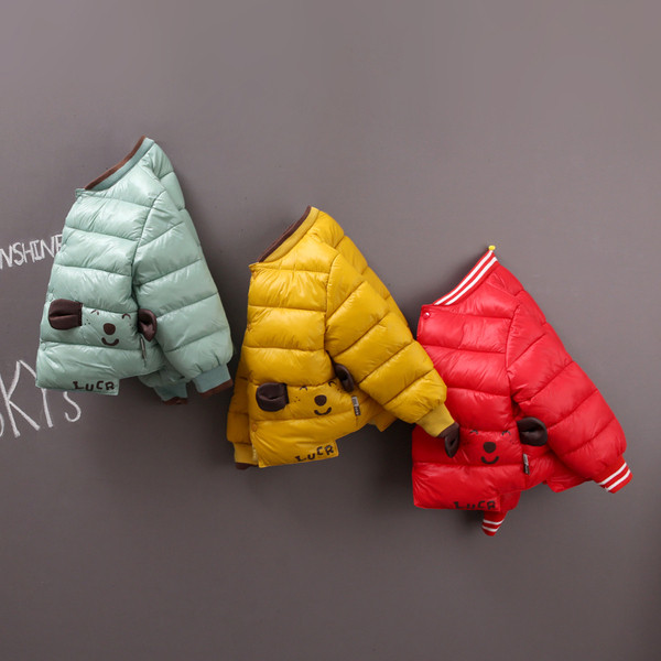 Καθημερινό μπουφάν  για παιδιά με εφαρμογή και τρισδιάστατα στοιχεία σε διάφορα χρώματα