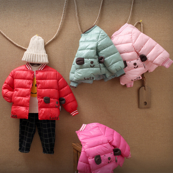 Καθημερινό μπουφάν  για παιδιά με εφαρμογή και τρισδιάστατα στοιχεία σε διάφορα χρώματα