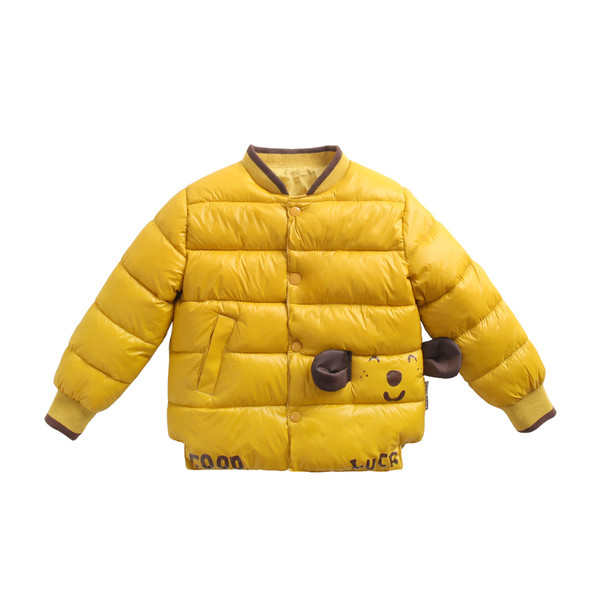 Καθημερινό μπουφάν  για παιδιά με εφαρμογή και τρισδιάστατα στοιχεία σε διάφορα χρώματα