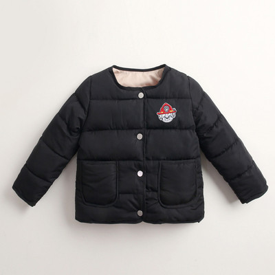 Zsebekkel és emblémával ellátott gyerekkabát több színben, alkalmas lányoknak és fiúknak