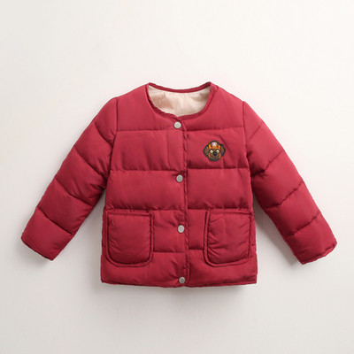 Zsebekkel és emblémával ellátott gyerekkabát több színben, alkalmas lányoknak és fiúknak