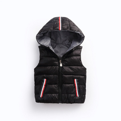 Καθημερινό παιδικό γιλέκο με έγχρωμες άκρες σε τρία χρώματα