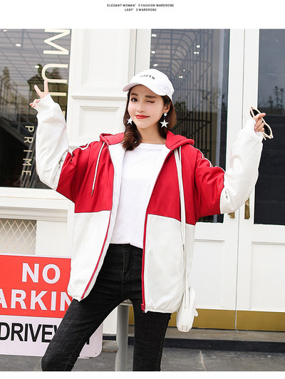 Γυναικείο μπουφάν με λογότυπο στην πλάτη σε τέσσερα χρώματα