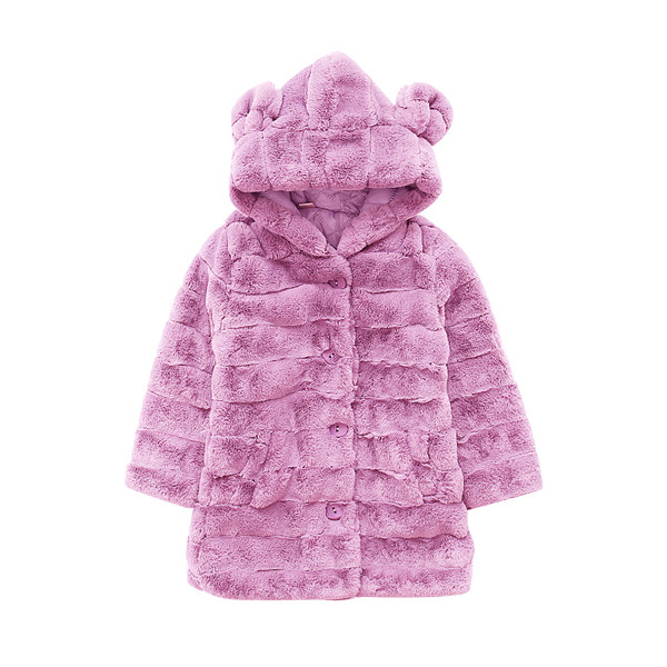 Μοντέρνο παιδικό μπουφάν με κουκούλα  και στοιχεία 3D σε δύο χρώματα