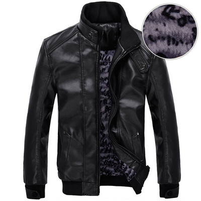 Κομψό ανδρικό μπουφάν αποό έκο δέρμα  σε δύο χρώματα