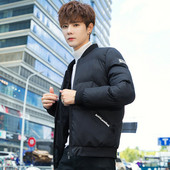 Удобно зимно яке за мъже в три цвята