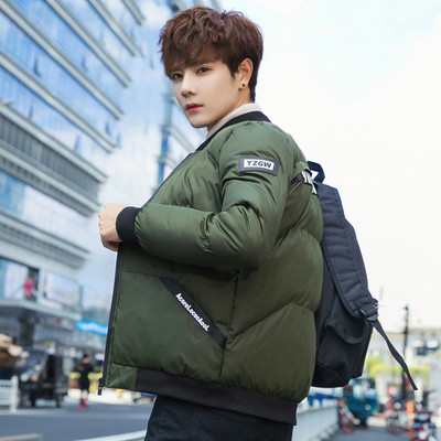 Удобно зимно яке за мъже в три цвята