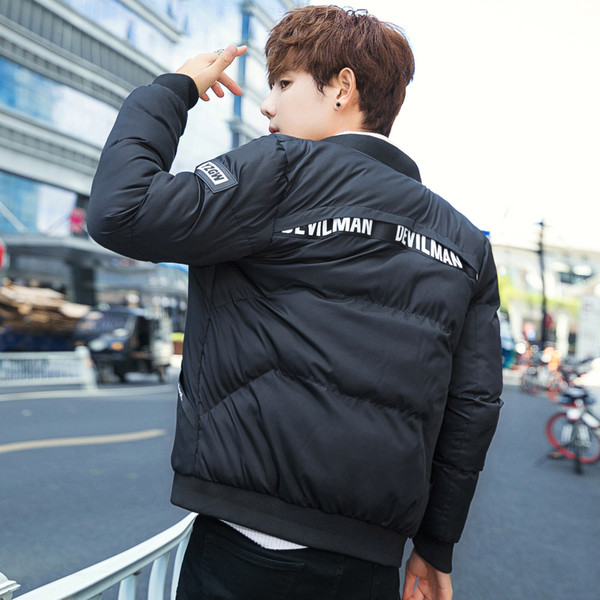 Удобно зимно яке за мъже в три цвята