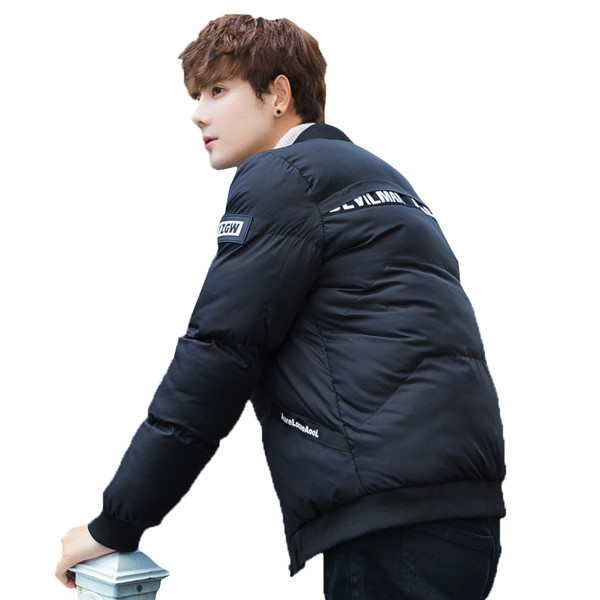 Удобно зимно яке за мъже в три цвята