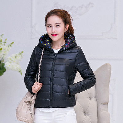 Γυναικείο μπουφάν με κουκούλα με δύο πρόσωπα σε διάφορα χρώματα