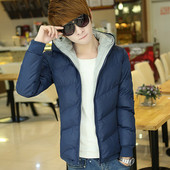 Alkalmi, kényelmes férfi dzseki vastag béléssel