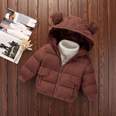 Gyerek dzseki 3D elemmel lányoknak és fiúknak